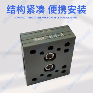 机械手快换治具配件324转0 D气L侧姿组气缸快换治具板快速换器60*