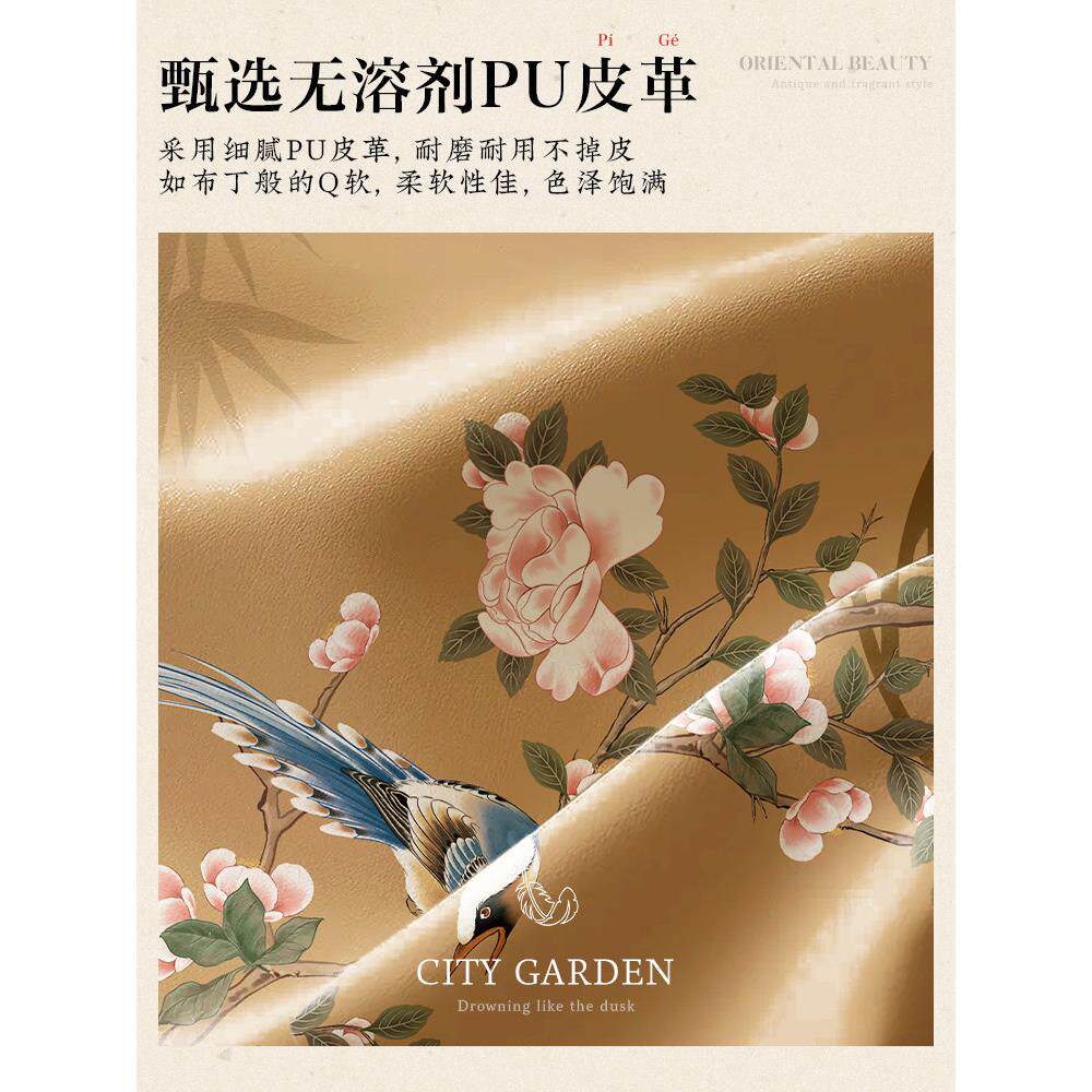 新米中国风床垫BQC榻榻旁靠背2025新乳胶卧室床软软印刷袋定制