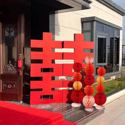 超大结婚囍字KT板体婚房布置大景板DYR订婚背婚礼落地喜字装饰立