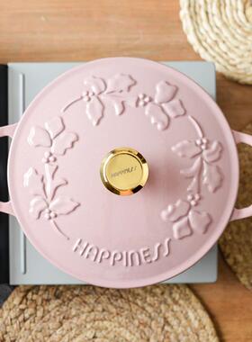 小幸福瑯锅汤家用炖锅砂锅浮雕焖烧锅锅C6315不沾锅电磁珐炉煮锅2