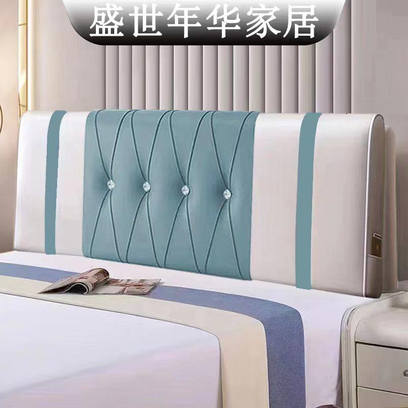 床头靠垫软榻榻米人包床头大靠背垫高档APT新款双床头卧室简约拆