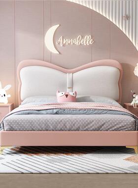 戏马团骑73288女手