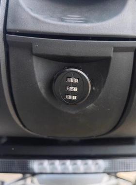 适用夏德尾箱sh29/33/39R/4锁芯0/54/47密码锁钥匙老款无锁芯UH锁