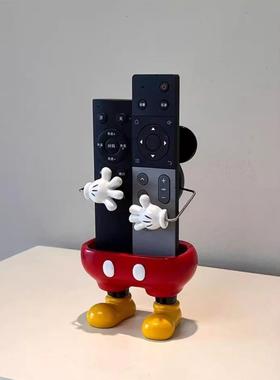 可爱的米奇遥控器SUC手钥匙存储客厅咖啡桌装边电视柜卧室机床创