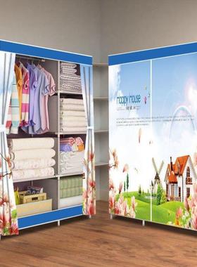 带防拉链】简易衣柜宿44859舍家用收大容量布衣柜经济型尘防【潮