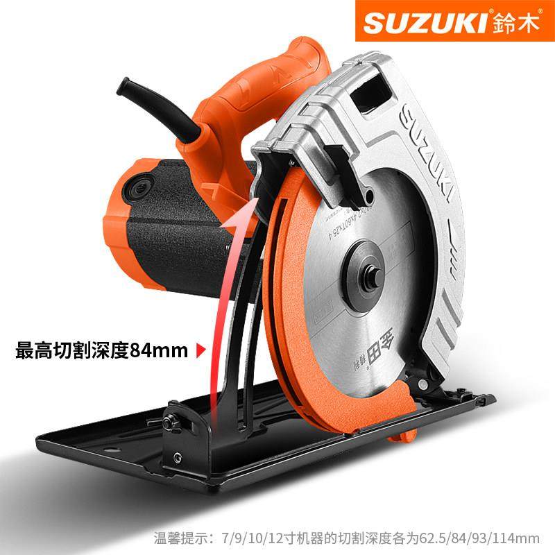 铃木7电寸切割机电动手提盘圆锯圆9寸10寸电锯用倒装铃木木工锯台