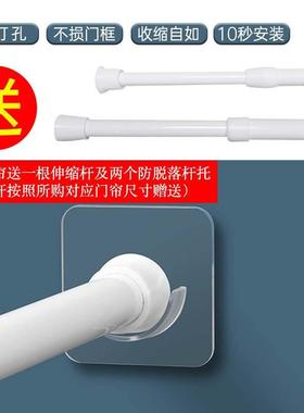 定制网厨房门帘隔断用遮窗商饭店FSY23915后厨挡帘定制餐饮红文字