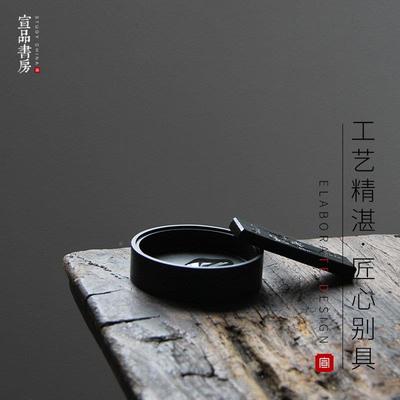 4法蒸寸高档防发墨海天然原石墨池文宣砚防蒸发XON墨海砚台学生便