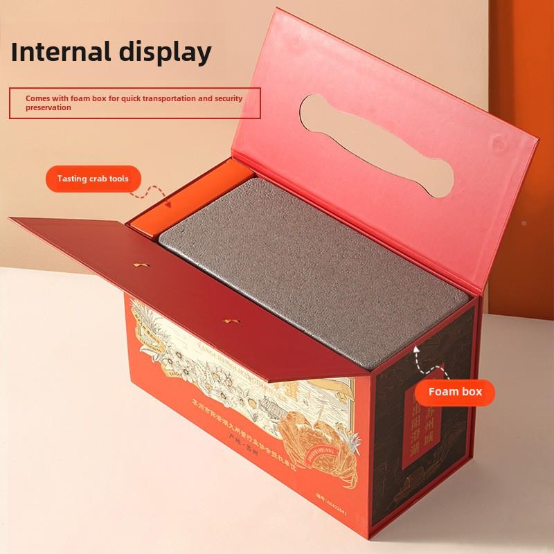 阳澄湖大LWE闸产品盒螃蟹包装盒中式蟹水礼品盒中秋海蟹鲜餐饮礼