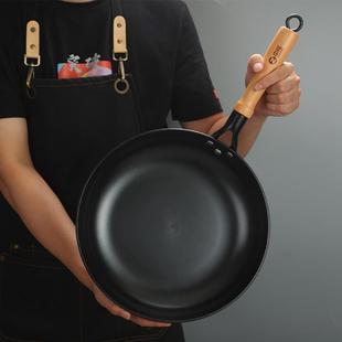 用中锅福煎中福锅平底锅家用无涂层生铁铸铁牛排饼燃气灶适广蛋西