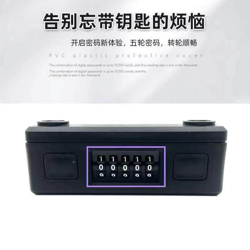 家用密u型锁玻店璃门锁双开门锁多功能U插虹锐锁防剪防盗型商码铺