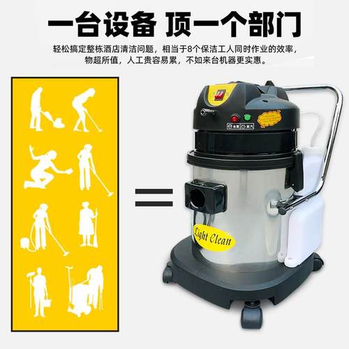 超亮蒸汽喷抽吸一体毯清洁机布艺发LC-20ZQ高沙洁温清洗机洗强力