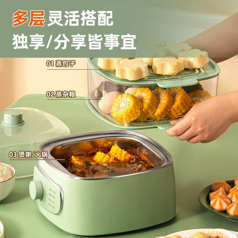 爱宁电锅多蒸能蒸煮一体锅功电蒸笼蒸箱炖家用小型三层多层XC-006