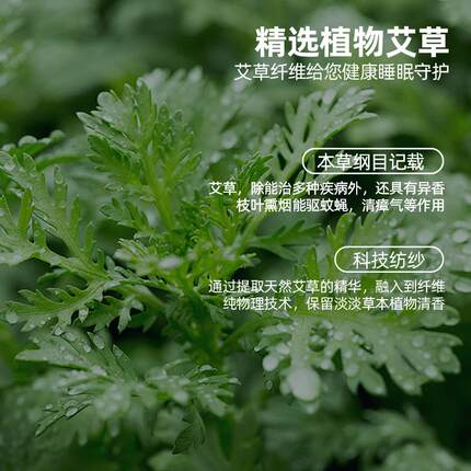 凉席藤席家夏天用宿舍单人草2席夏天冰丝席子冬夏用两竹席2020244