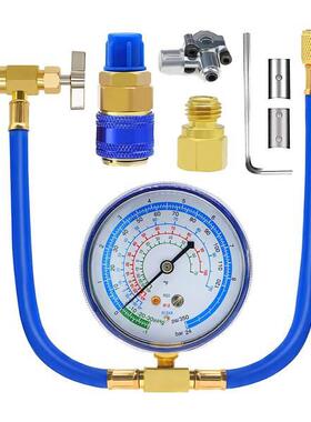 汽R134a车空调加氟制氟冷加剂冷75167媒工具管件套装