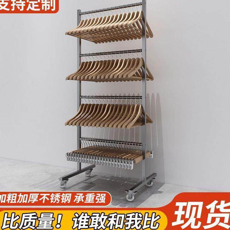 服装店收纳理神器放衣架厂家直供的架子夹衣裤架通整用童装男女铺