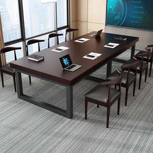 实木会议桌会客桌长桌板桌大欧培见详情式洽谈桌工风训大桌业办公