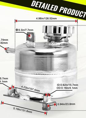 汽车改装适用马BMWR5宝3MOCC053I于NIR52铝合金抛光油壶冷水却液