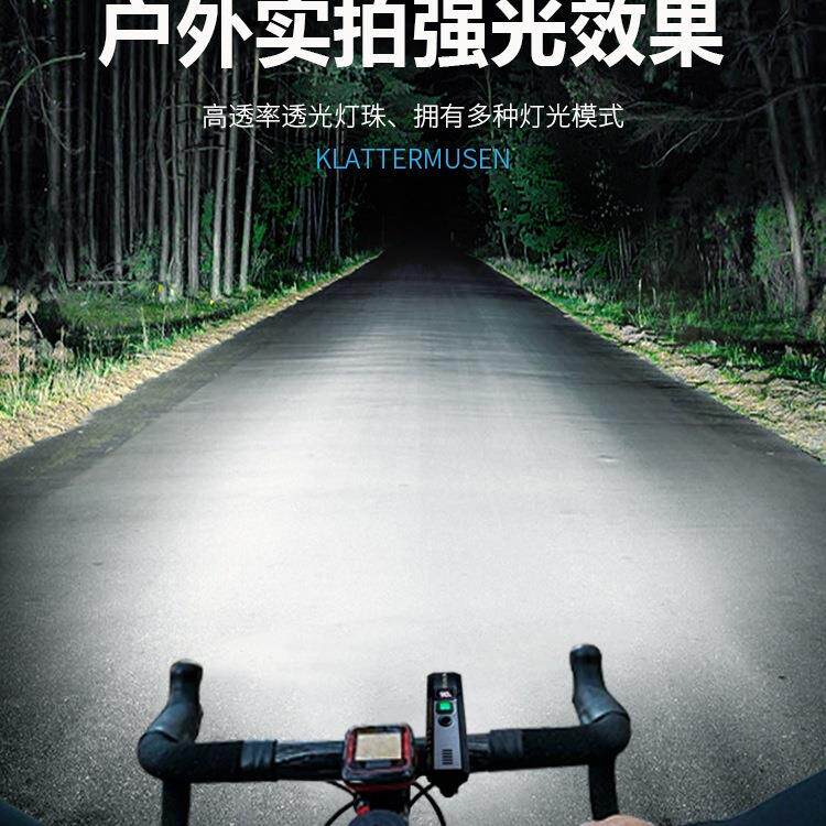 自行车照前后尾灯喇一叭F99SH879体长续航山地公路夜行间明灯单车
