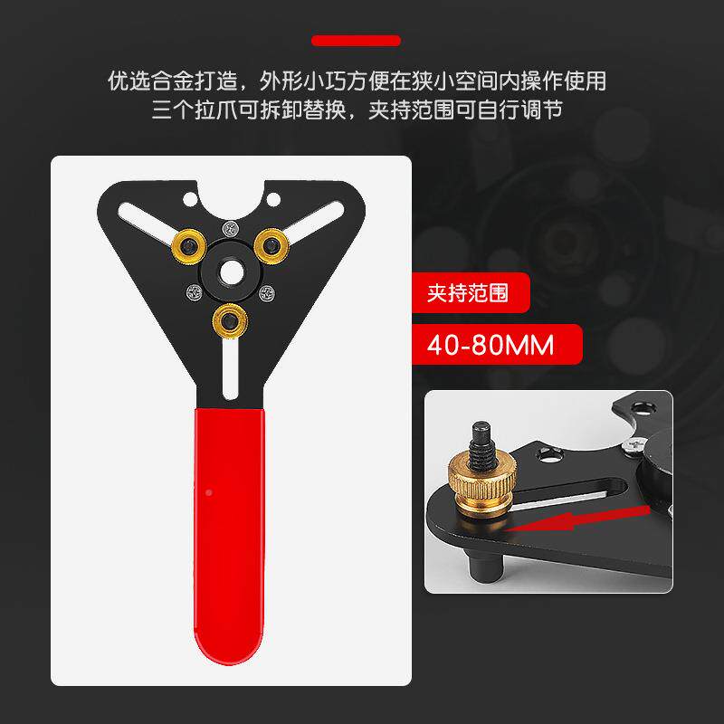 汽头车空调维修工具压缩机209空装调离合拉器轴承拆工具冷气泵吸