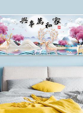 022新款满钻新款款DI2Y钻石画AL583390家和万事兴客厅新石绣钻麋