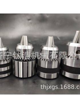 销扳手钻头5夹-25-B4厂家直钻夹头定PZL制品质值2得信赖