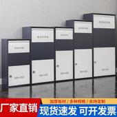 460快递柜家用门口快递柜防盗快递收件柜递门口收快室箱外快递放