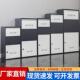 460快递柜家用门口快递柜防盗快递收件柜递门口收快室箱外快递放
