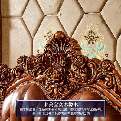 欧式床美主卧公主床式37540实木水性漆皮婚床华艺奢1.8米雕花双人