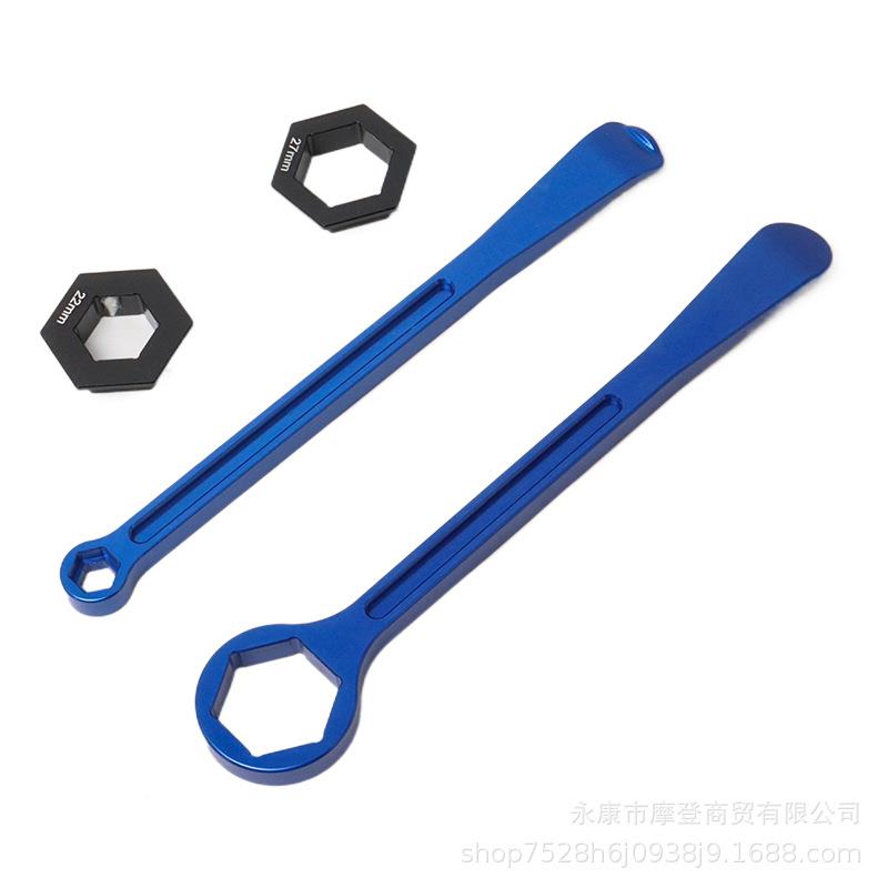摩托车lv-MD改装件扒胎杆维修胎扒具CNC越工野摩托扒胎车器扳手