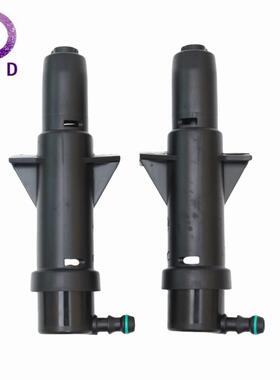 适用现代i552006-2014-大灯清8洗喷水枪967x98671-3J1-3J00098672