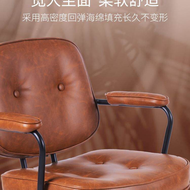联丰学习用椅电脑家久坐书房居家椅现代简约靠985椅背座椅办公J^