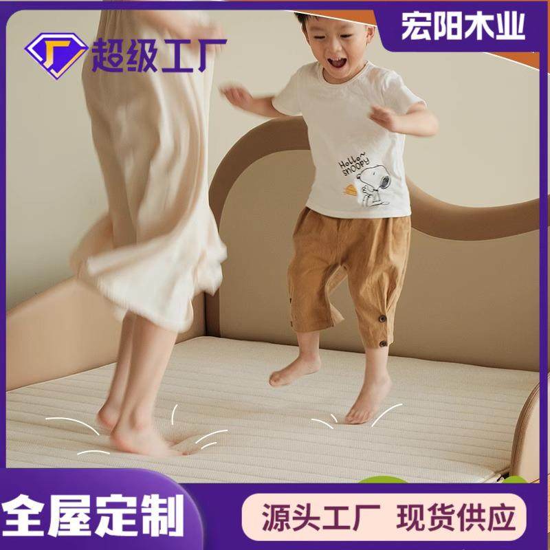 泽扬儿童床垫黄麻乳胶环保护脊舒服床垫枕云床垫可折叠家具无甲醛,鲜花速递/花卉仿真/绿植园艺,割草机/草坪机,淘宝优惠券,粉丝福利购,淘宝优惠卷