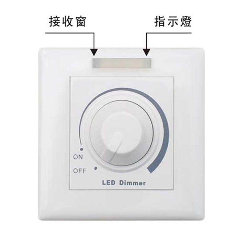 玻璃面板 旋钮式无级变光 IR红外遥控 三合一PWM 0/1-10v调光器,电子元器件市场,其它元器件,淘宝优惠券,粉丝福利购,淘宝优惠卷