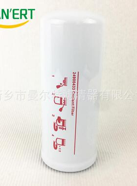 矿山机械油分22436331油气分离器芯移动式螺杆压缩机22436331配件