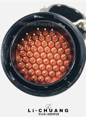 航插件Y11X-0804TK2 Y11X-0804ZJ10 Y11X-1007TJ2Y 11X-1007ZK10