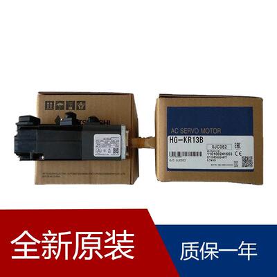 伺服HK-ST202W HK-ST202WBK HK-ST202AWN HK-ST202AWK