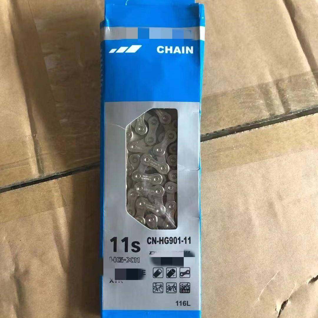 HG901-11速山地车链条 盒装116节11速自行车链条公路车33速链条,电子元器件市场,其它元器件,淘宝优惠券,粉丝福利购,淘宝优惠卷