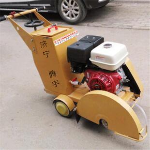 手推式汽油切割机 混凝土路面切缝机 可以放600锯片的汽油切割机