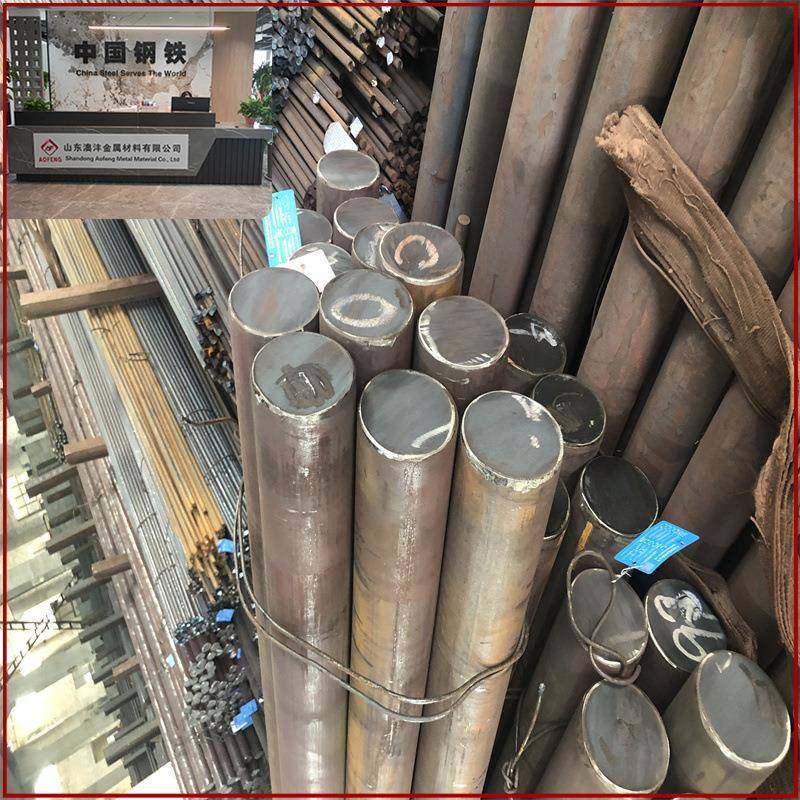 澳沣45#调质研磨棒 硬度范围HRC28-32 精度0-0.2mm 现货加工,电子元器件市场,其它元器件,淘宝优惠券,粉丝福利购,淘宝优惠卷