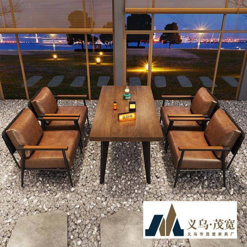 复古工业风酒馆咖啡厅桌椅组合休闲书吧洽谈甜品店餐厅网红沙发椅