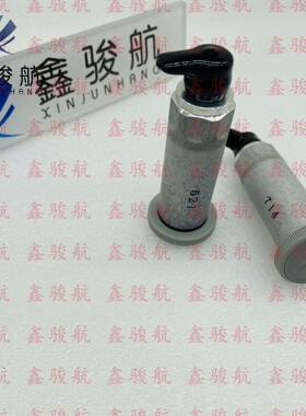 柴油发动机手动注油给水泵152200-5420 152200-5620/152200-6721