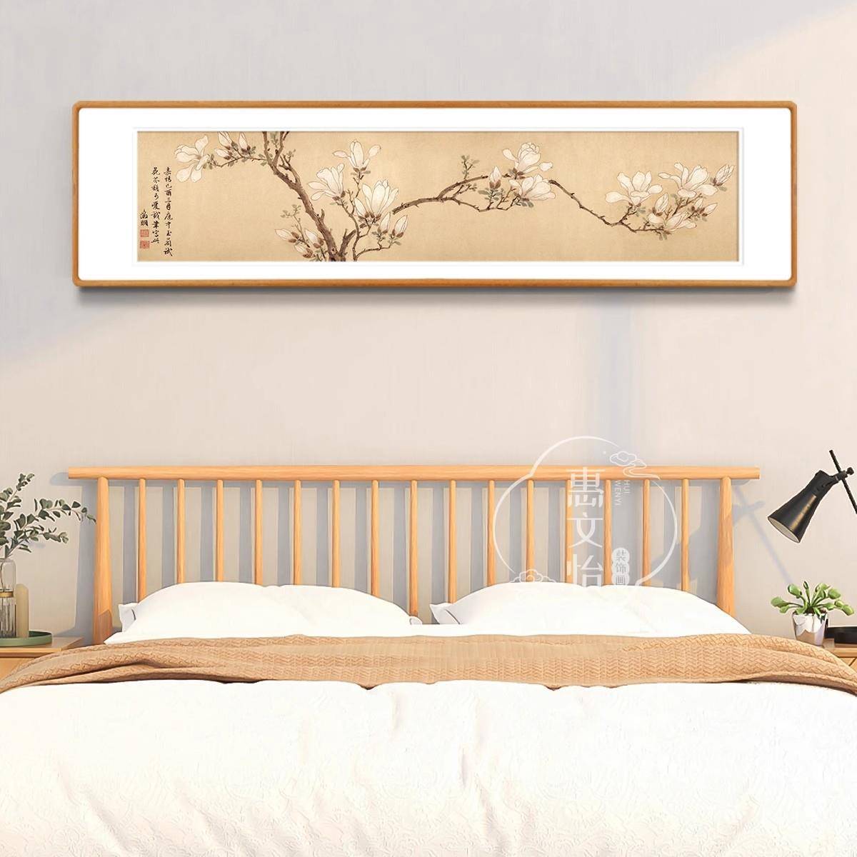 文徵明白玉兰图卧室床头装饰画客厅新中式茶空间书房茶室名画挂画