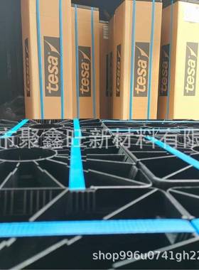 德莎75925 德莎75930 德莎76105 德莎75110 德莎75115