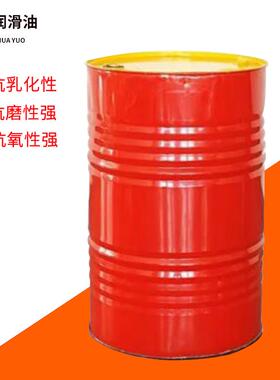 厂家直供壳|牌通拿（Tonna）S2M68导轨油 原名壳|牌通拿T68导轨油