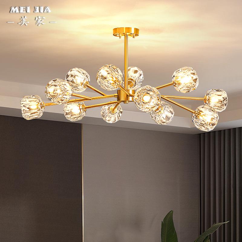现代水晶客厅吊灯全铜后现代轻奢卧室餐厅主房间灯简约水晶吊灯具
