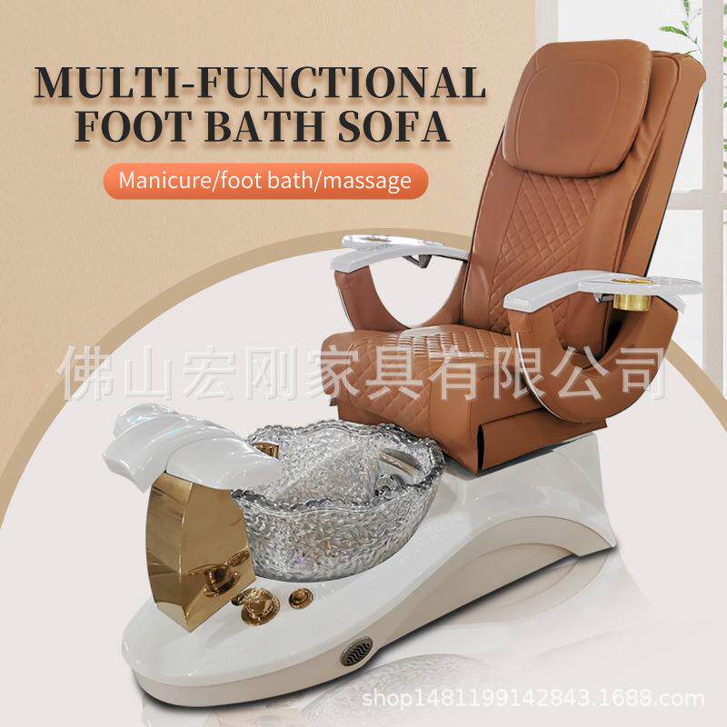 足浴美甲椅修脚椅按摩水疗椅修指甲沙发洗脚足疗保健家具多功能