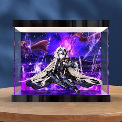 灯箱款展示盒适用 Alter命运-冠位指定贞德[Alter]泡影之梦收纳盒
