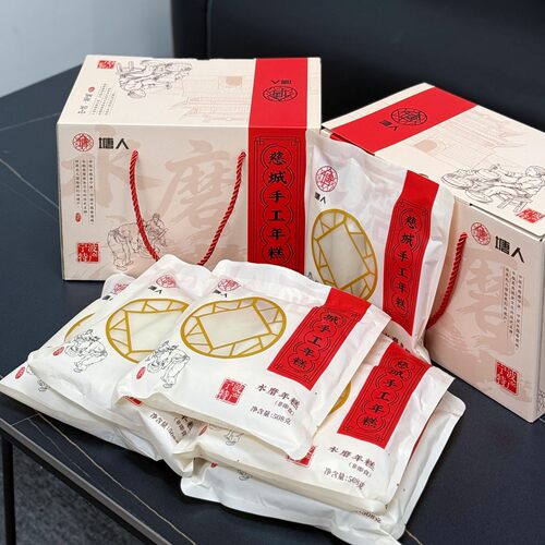 慈城手工水磨年糕正宗无添加