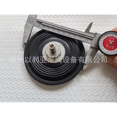 计量泵配件复合膜片/RF410.2-280e/德国赛诺 ZXR411.3-3100E serd